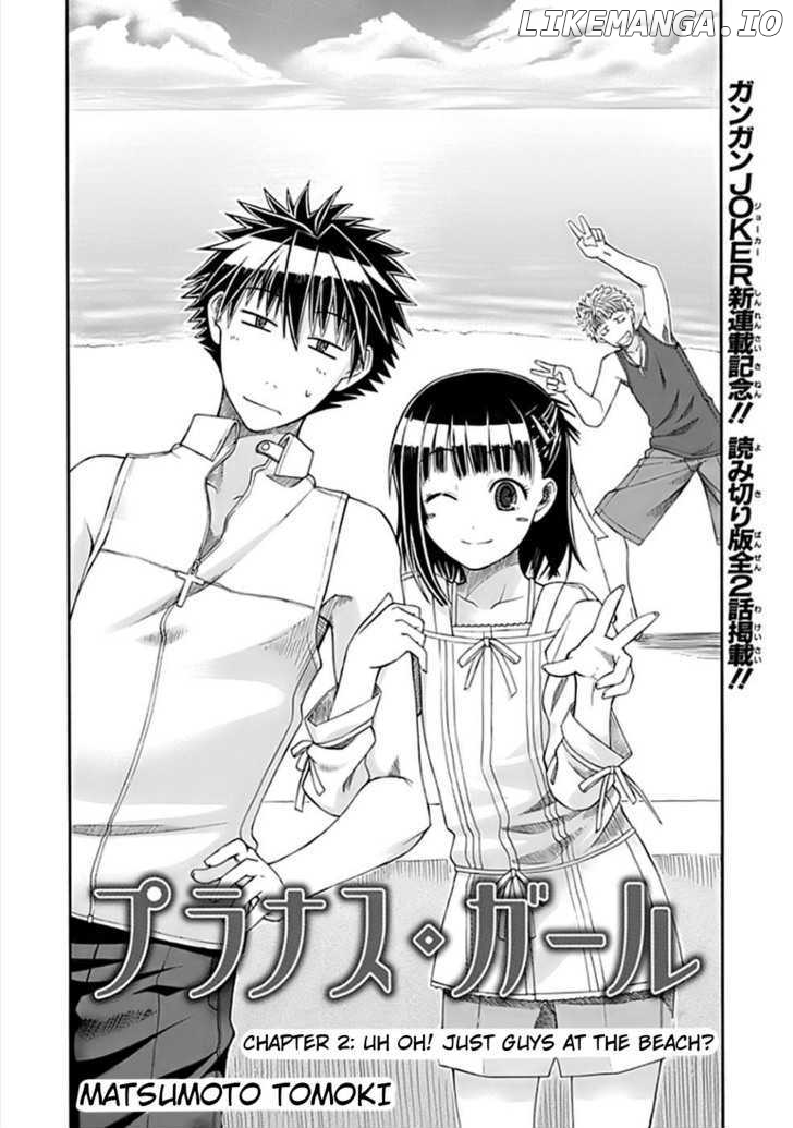 Prunus Girl Chapter 2 - page 2