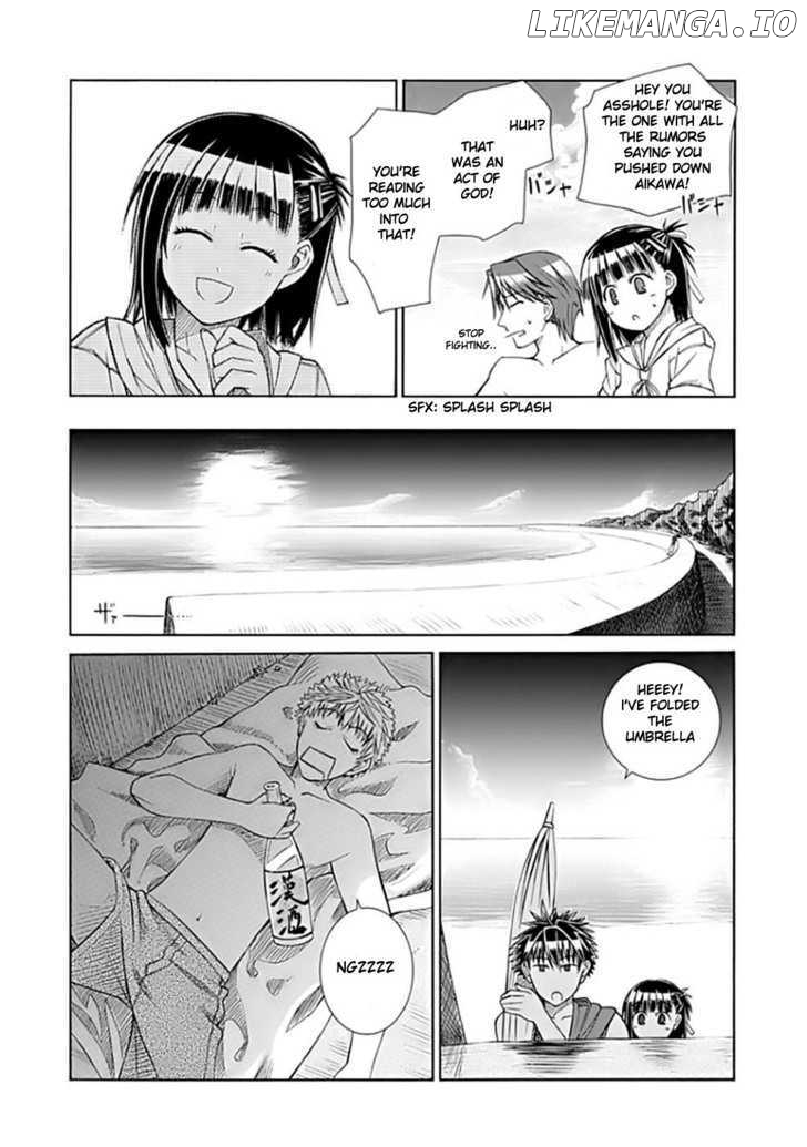 Prunus Girl Chapter 2 - page 26