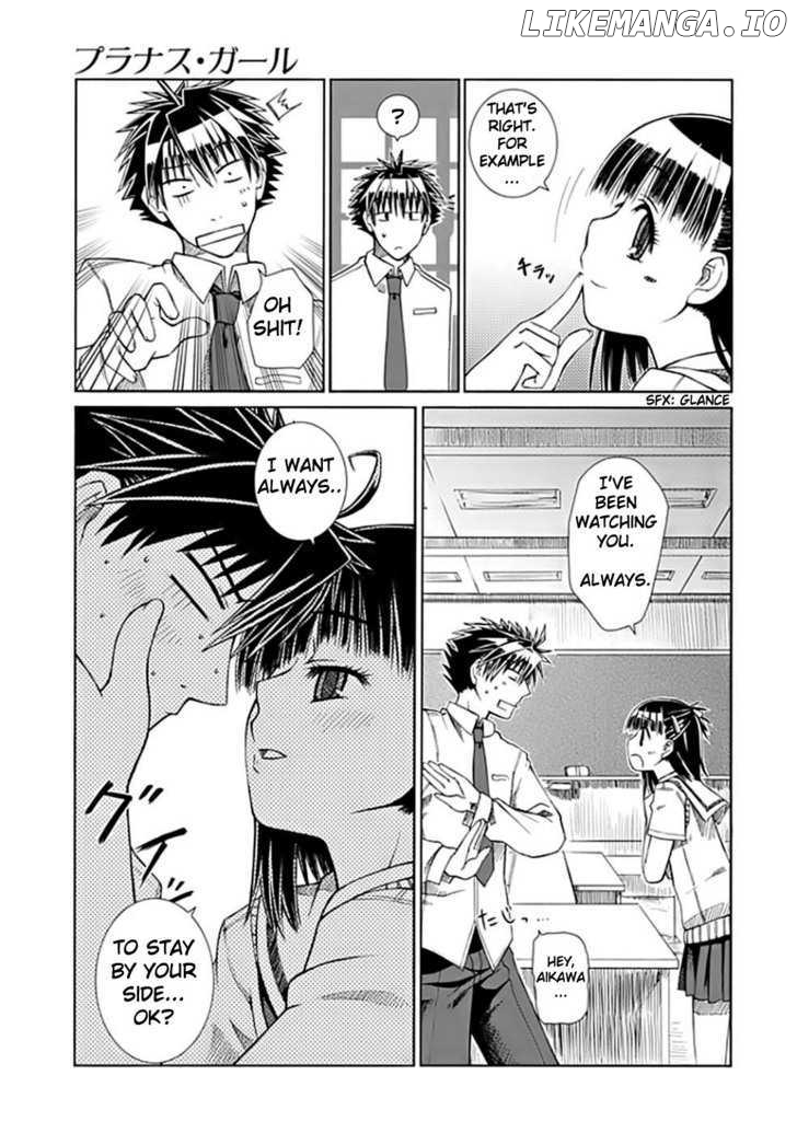 Prunus Girl Chapter 2 - page 9