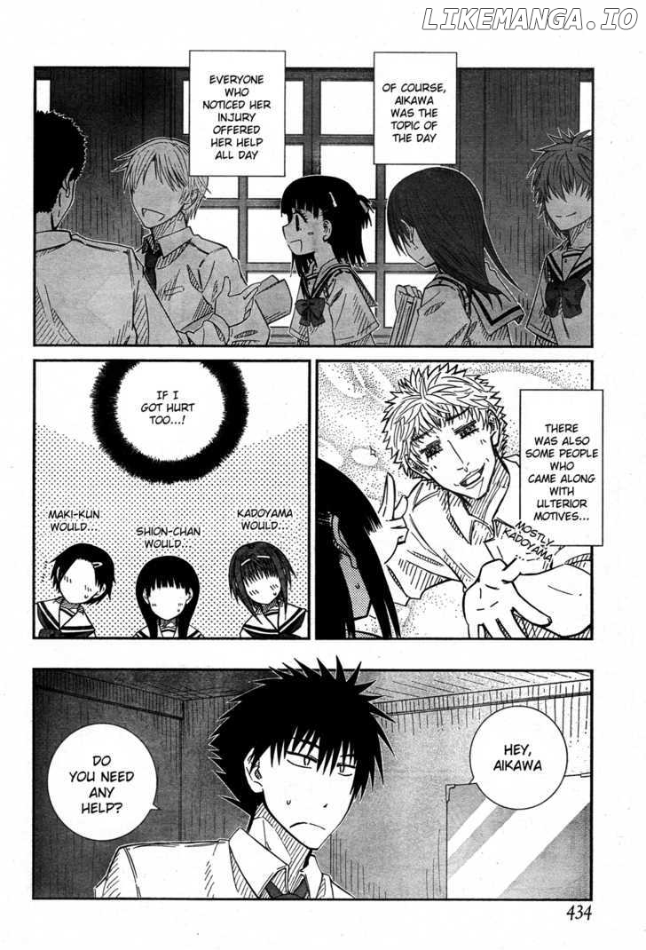 Prunus Girl Chapter 21 - page 18