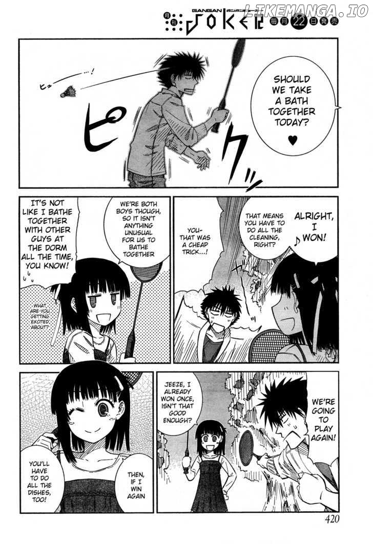 Prunus Girl Chapter 21 - page 4