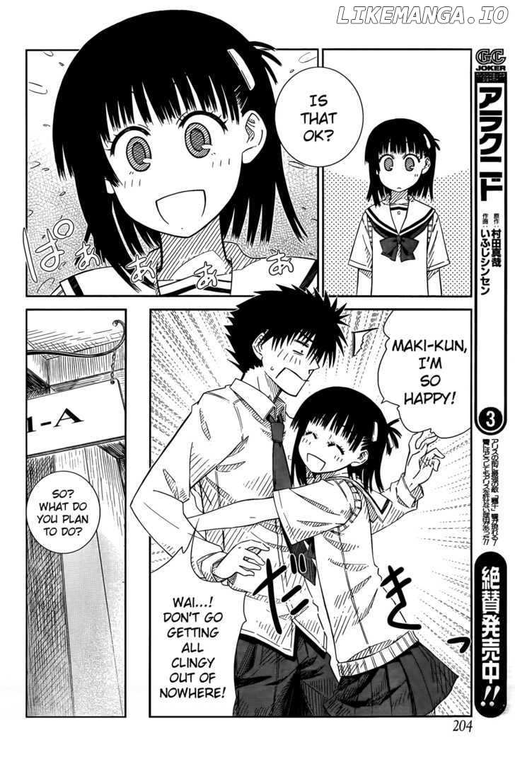 Prunus Girl Chapter 23 - page 12