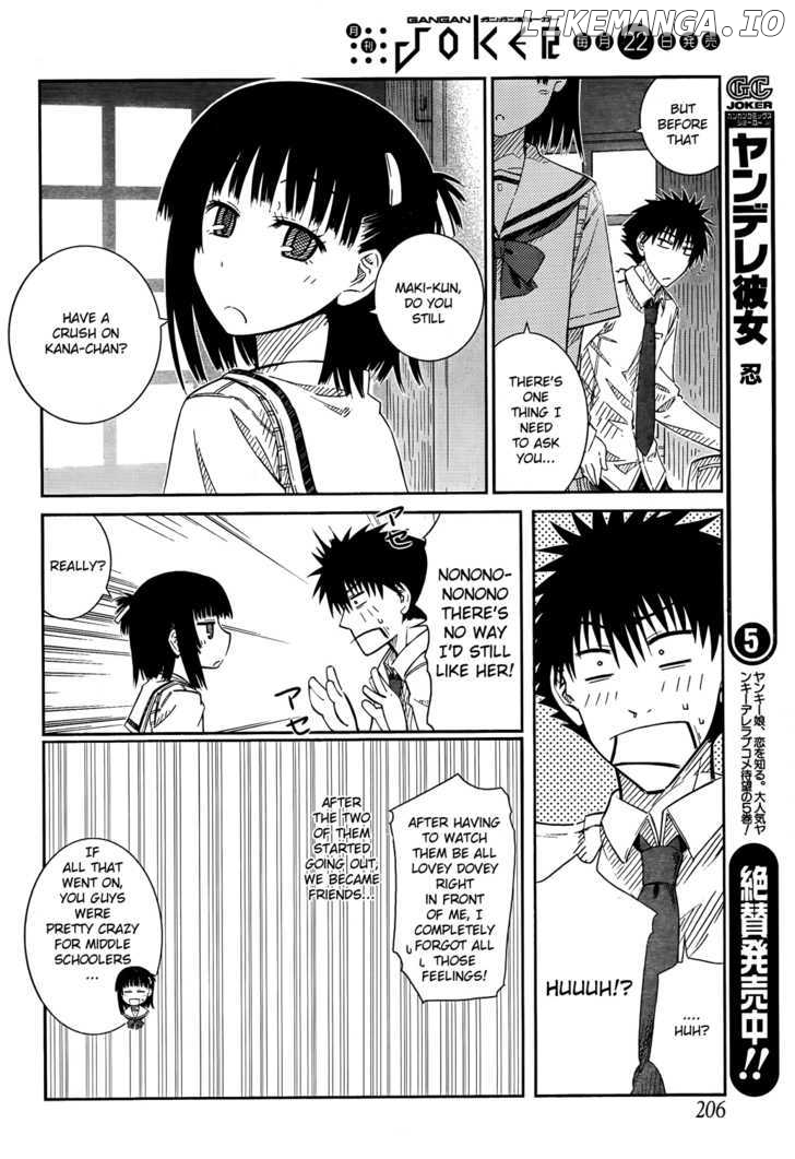 Prunus Girl Chapter 23 - page 14