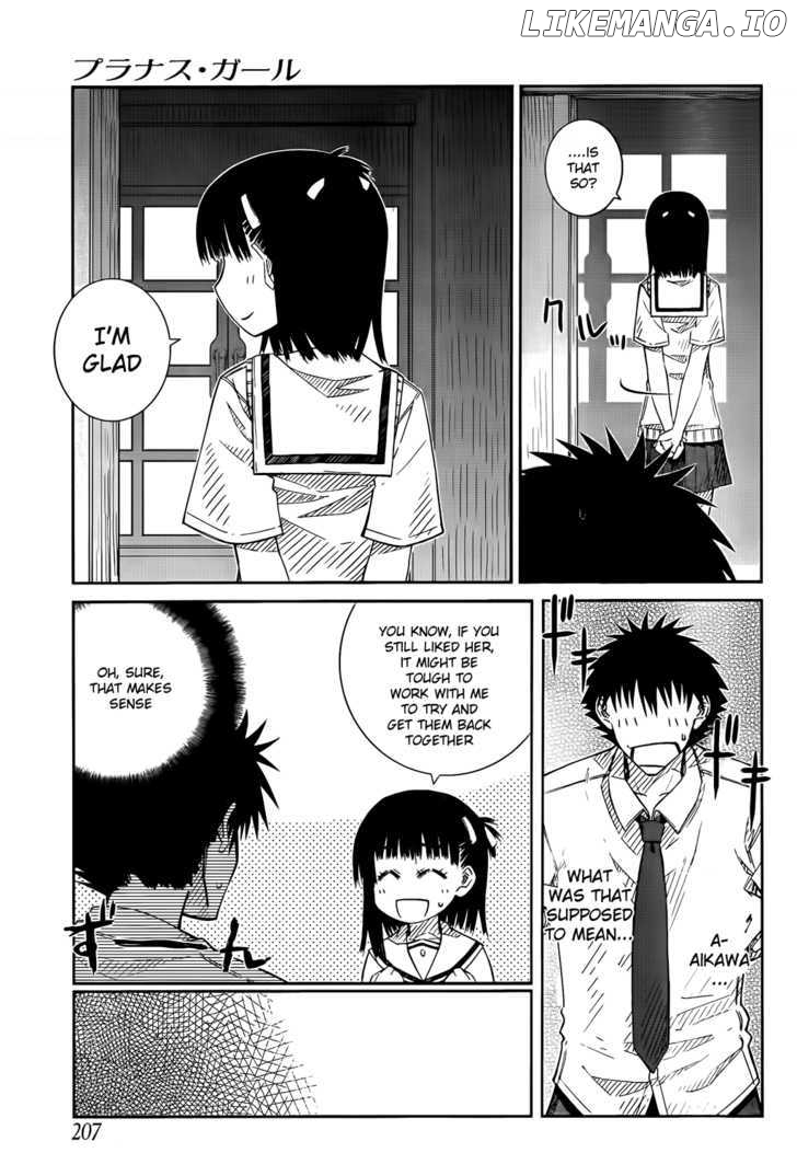 Prunus Girl Chapter 23 - page 15