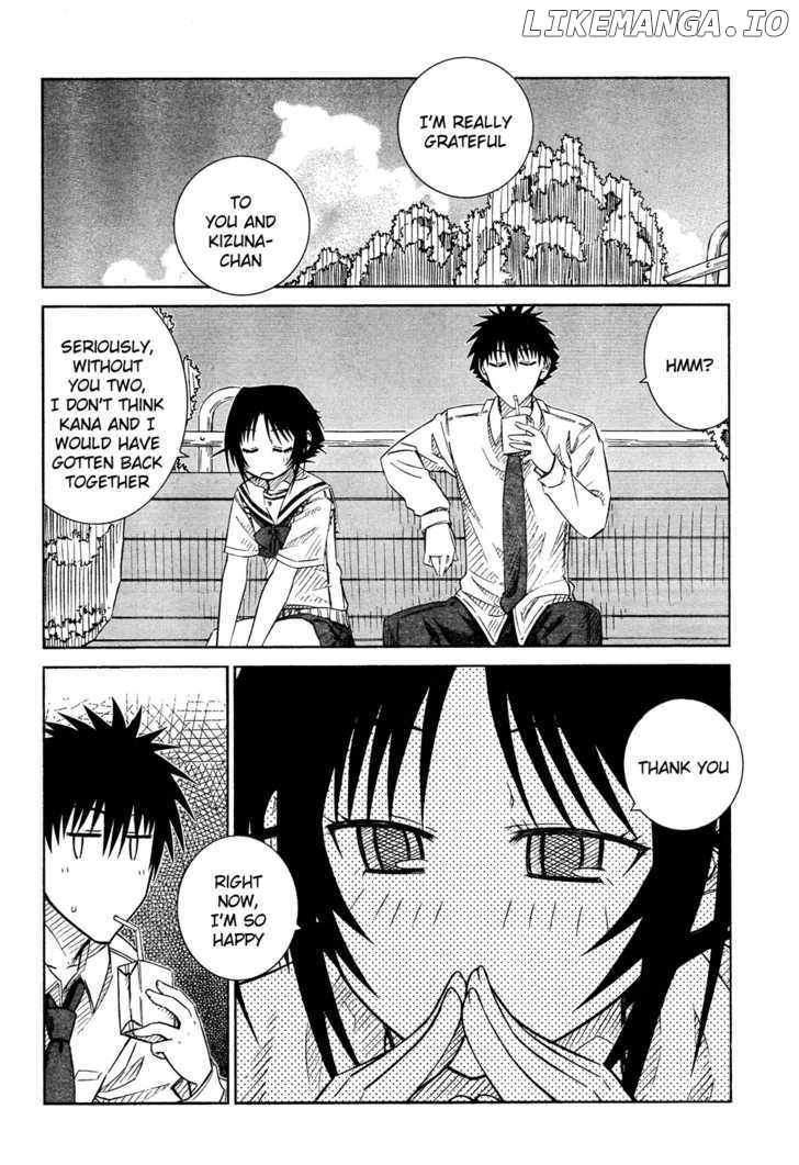 Prunus Girl Chapter 24 - page 16