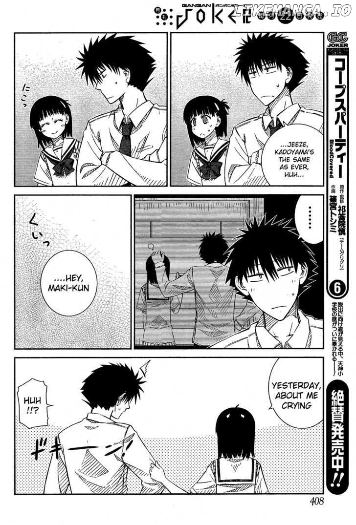 Prunus Girl Chapter 25 - page 10