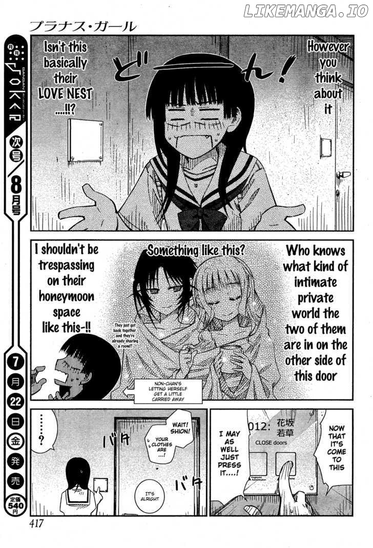 Prunus Girl Chapter 25 - page 19