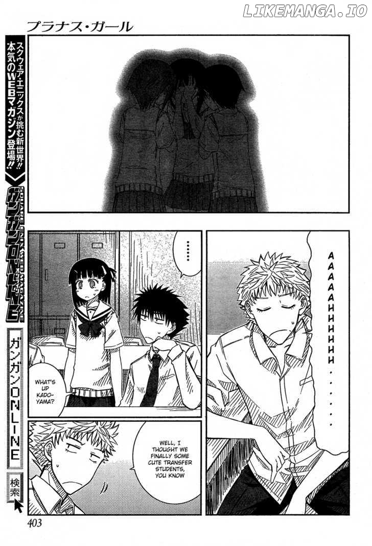 Prunus Girl Chapter 25 - page 5