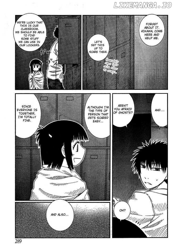 Prunus Girl Chapter 9 - page 18