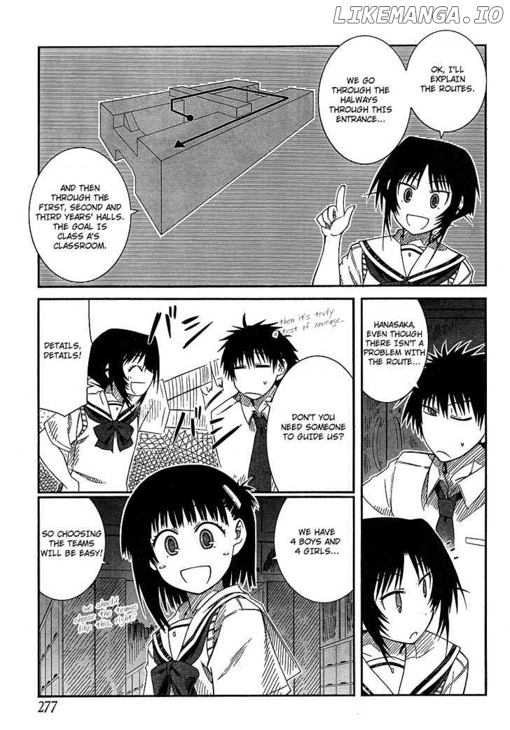 Prunus Girl Chapter 9 - page 6