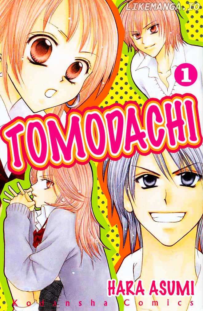 Tomodachi chapter 1 - page 1