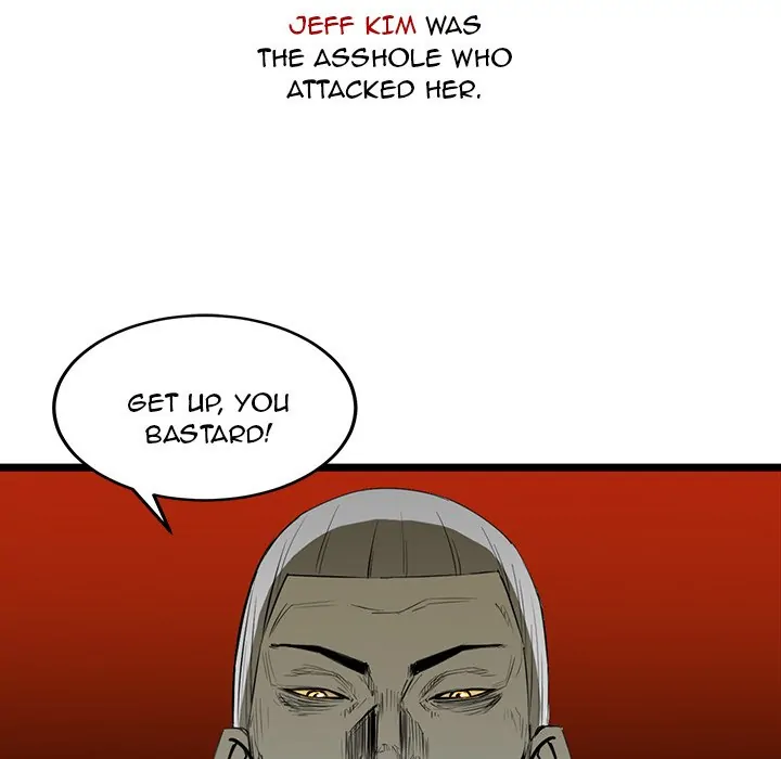 Die, Dai (official) Chapter 1 - page 30