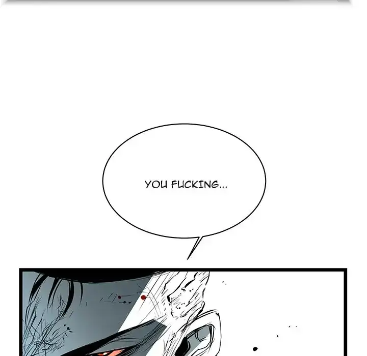 Die, Dai (official) Chapter 65 - page 65