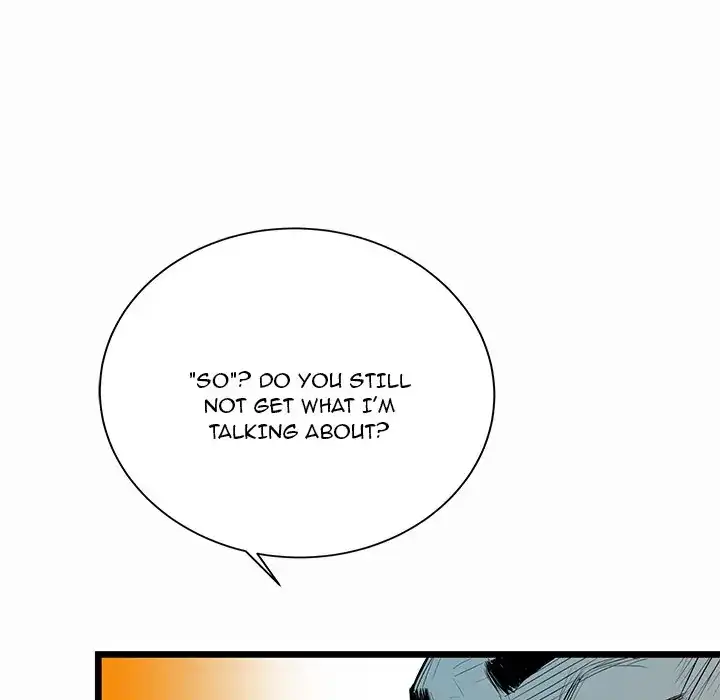 Die, Dai (official) Chapter 42 - page 27