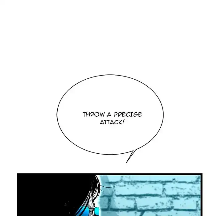 Die, Dai (official) Chapter 42 - page 78