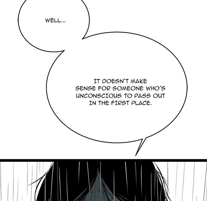 Die, Dai (official) Chapter 46 - page 115