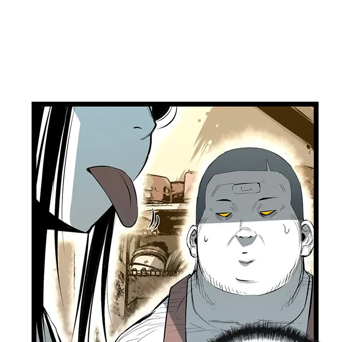 Die, Dai (official) Chapter 33 - page 132