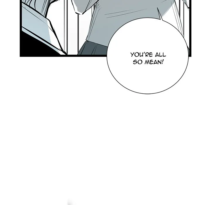 Die, Dai (official) Chapter 33 - page 80