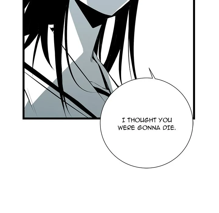Die, Dai (official) Chapter 31 - page 43