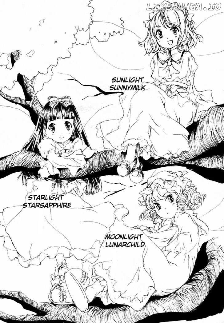 Touhou Sangetsusei: Strange and Bright Nature Deity chapter 0 - page 7