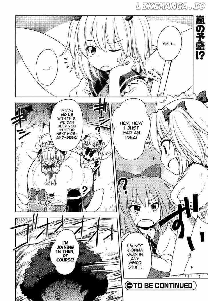 Touhou Sangetsusei: Strange and Bright Nature Deity chapter 13 - page 16