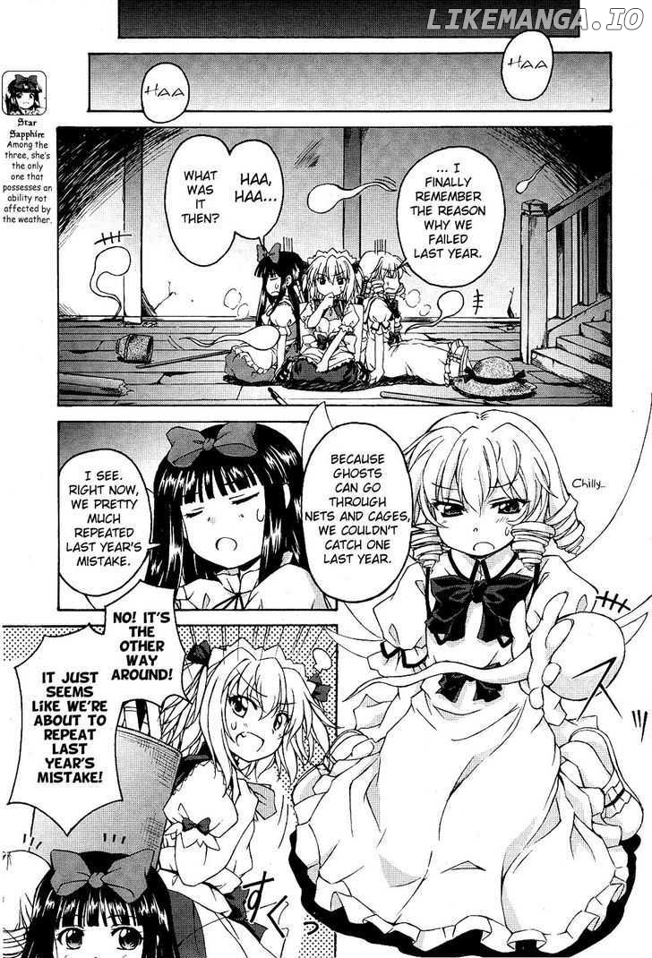 Touhou Sangetsusei: Strange and Bright Nature Deity chapter 2 - page 7