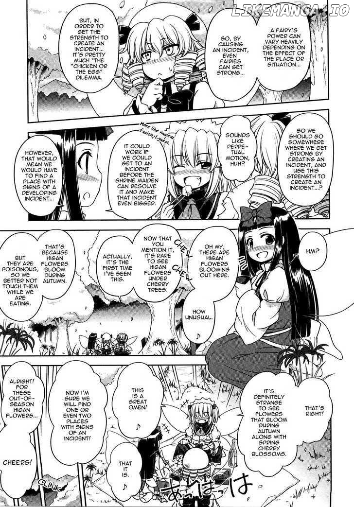 Touhou Sangetsusei: Strange and Bright Nature Deity chapter 8.5 - page 12