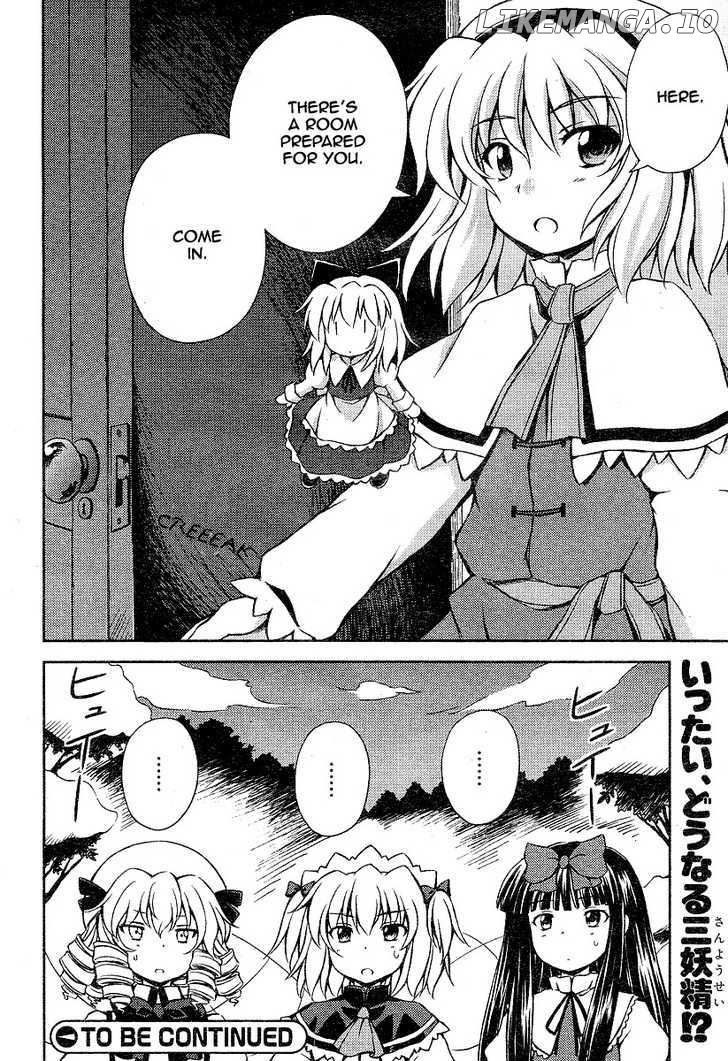 Touhou Sangetsusei: Strange and Bright Nature Deity chapter 5 - page 16