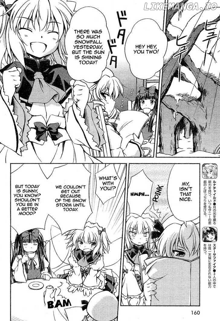 Touhou Sangetsusei: Strange and Bright Nature Deity chapter 5 - page 4