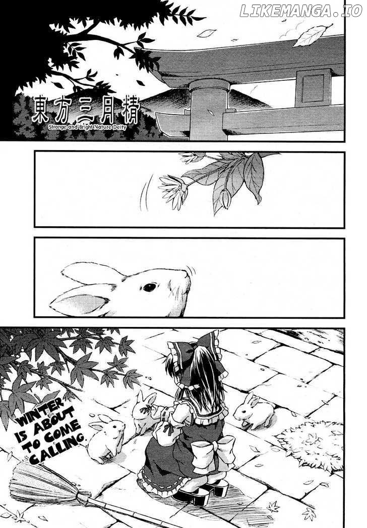 Touhou Sangetsusei: Strange and Bright Nature Deity chapter 4 - page 1