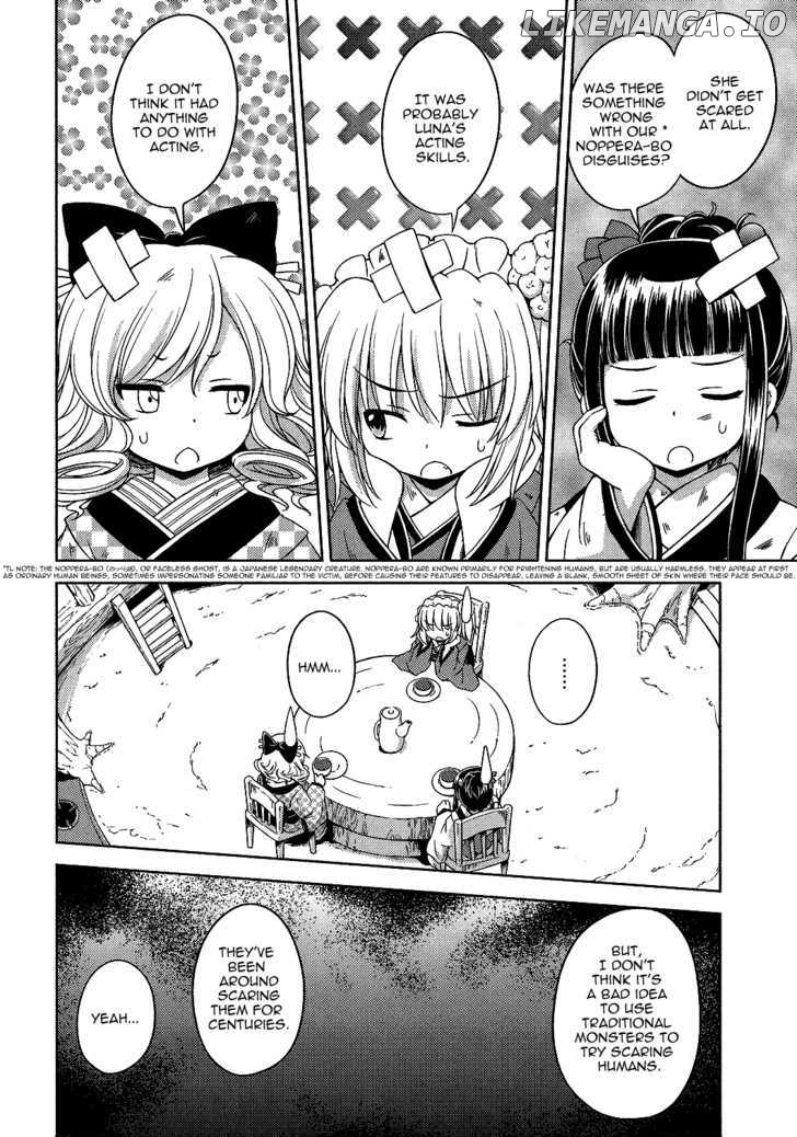 Touhou Sangetsusei: Strange and Bright Nature Deity chapter 19 - page 10