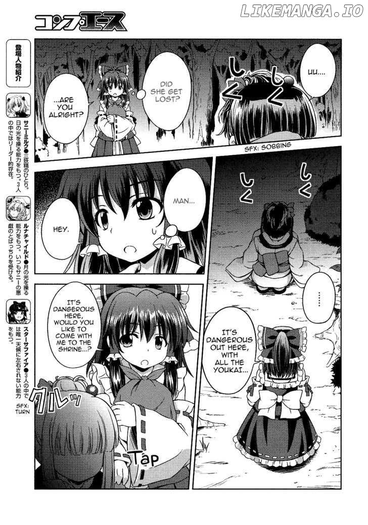 Touhou Sangetsusei: Strange and Bright Nature Deity chapter 19 - page 3