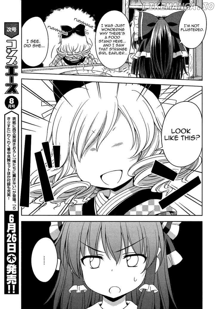 Touhou Sangetsusei: Strange and Bright Nature Deity chapter 19 - page 7