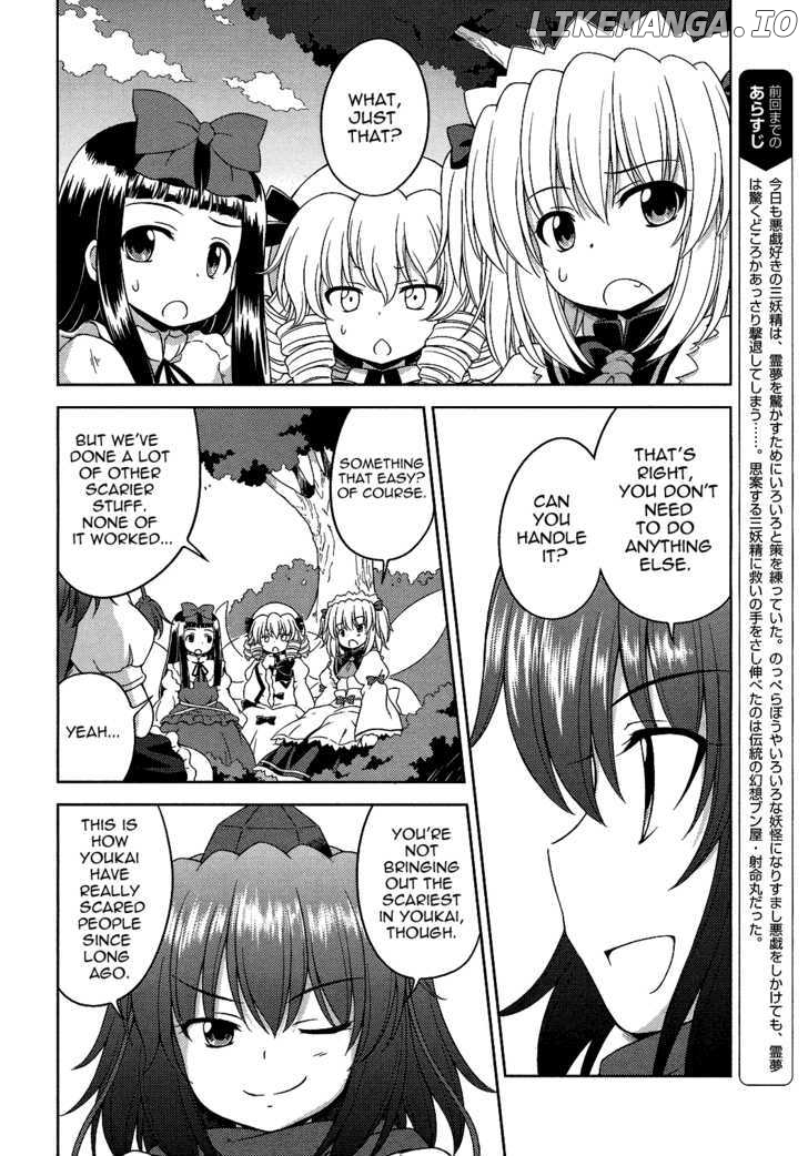 Touhou Sangetsusei: Strange and Bright Nature Deity chapter 20 - page 2