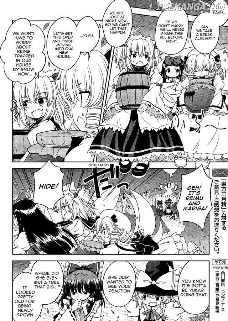 Touhou Sangetsusei: Strange and Bright Nature Deity chapter 23 - page 10