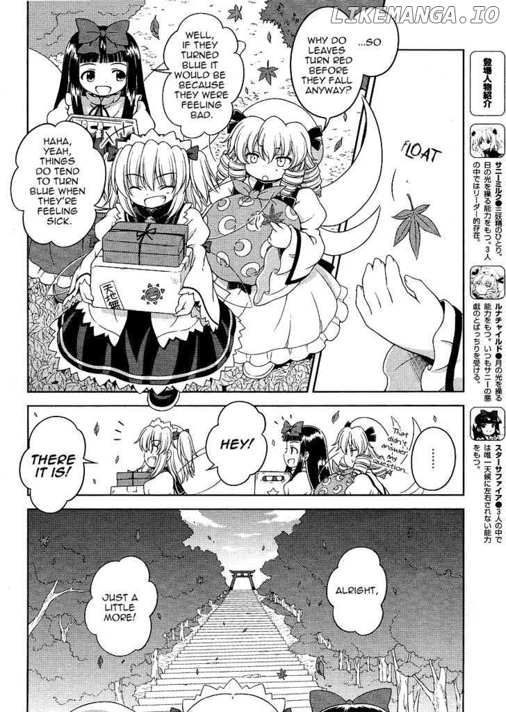 Touhou Sangetsusei: Strange and Bright Nature Deity chapter 23 - page 4