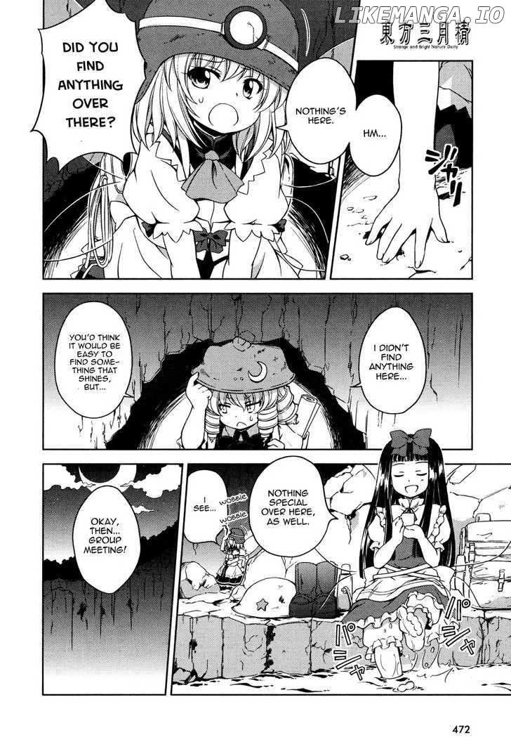 Touhou Sangetsusei: Strange and Bright Nature Deity chapter 11 - page 11