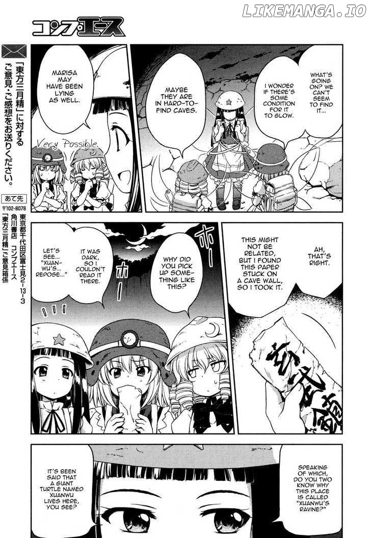 Touhou Sangetsusei: Strange and Bright Nature Deity chapter 11 - page 12