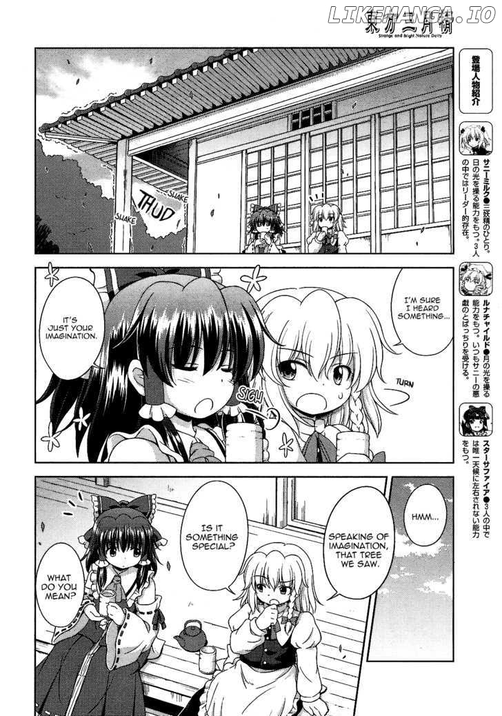 Touhou Sangetsusei: Strange and Bright Nature Deity chapter 24 - page 6