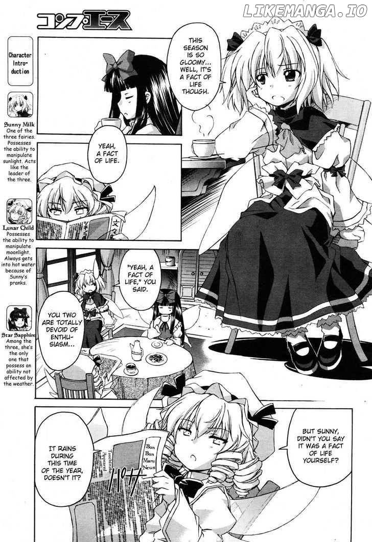 Touhou Sangetsusei: Strange and Bright Nature Deity chapter 1 - page 4