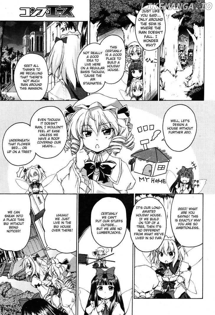 Touhou Sangetsusei: Strange and Bright Nature Deity chapter 1 - page 8