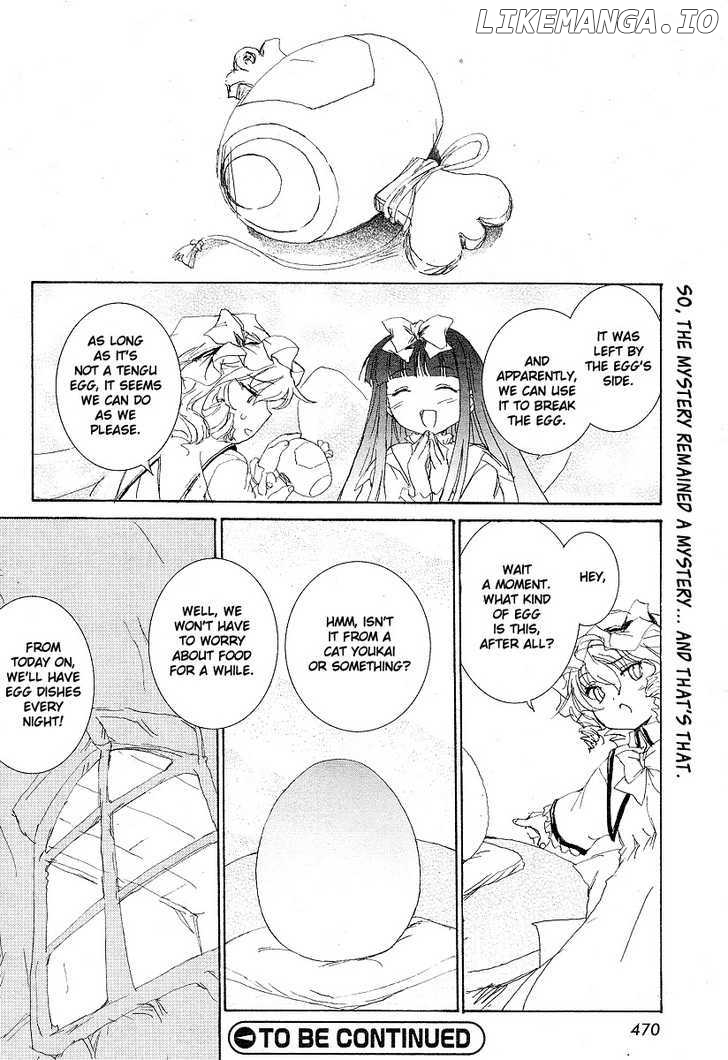 Touhou Sangetsusei: Strange and Bright Nature Deity chapter 0.5 - page 12