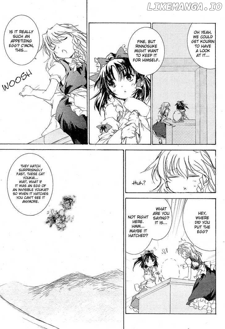 Touhou Sangetsusei: Strange and Bright Nature Deity chapter 0.5 - page 5