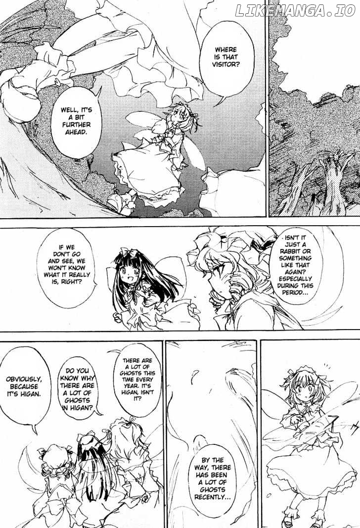 Touhou Sangetsusei: Strange and Bright Nature Deity chapter 0.2 - page 6