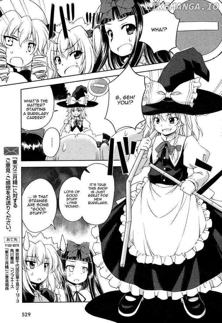 Touhou Sangetsusei: Strange and Bright Nature Deity chapter 9 - page 11