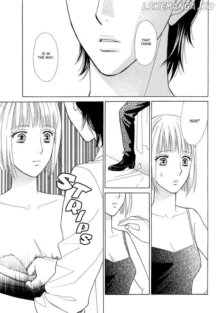 Venus Ni Arazu chapter 1 - page 9