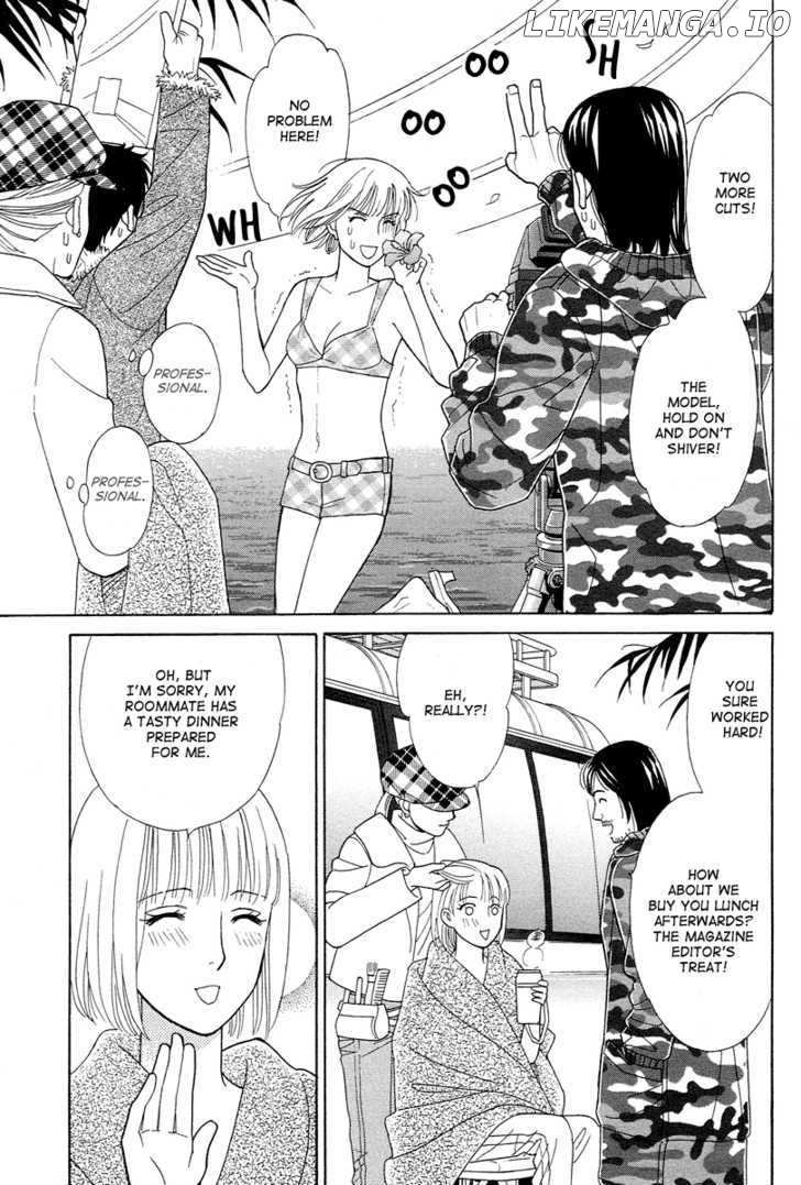 Venus Ni Arazu chapter 7 - page 7