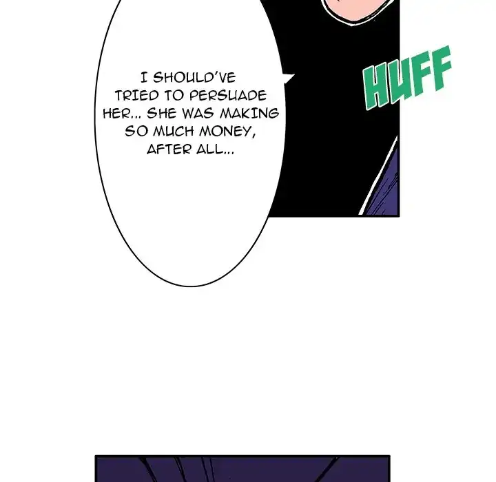 Gito (official) Chapter 5 - page 74