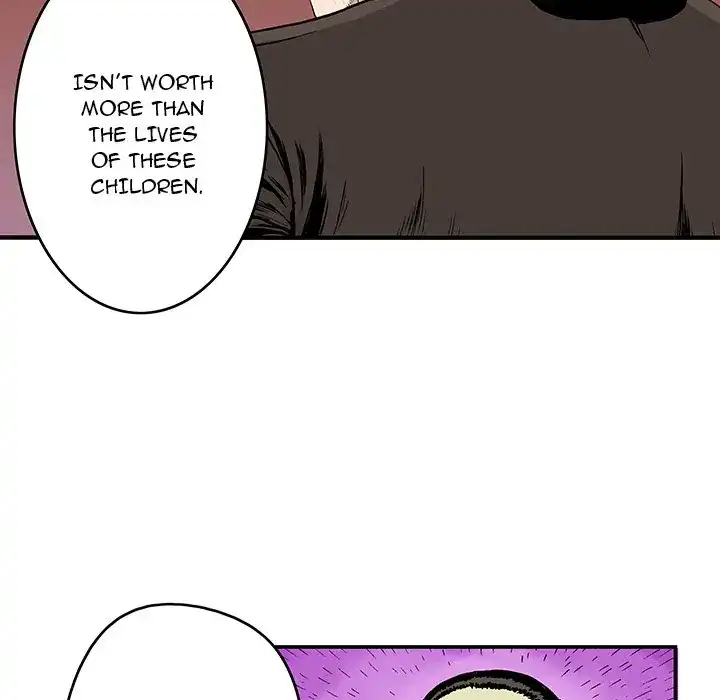 Gito (official) Chapter 17 - page 51