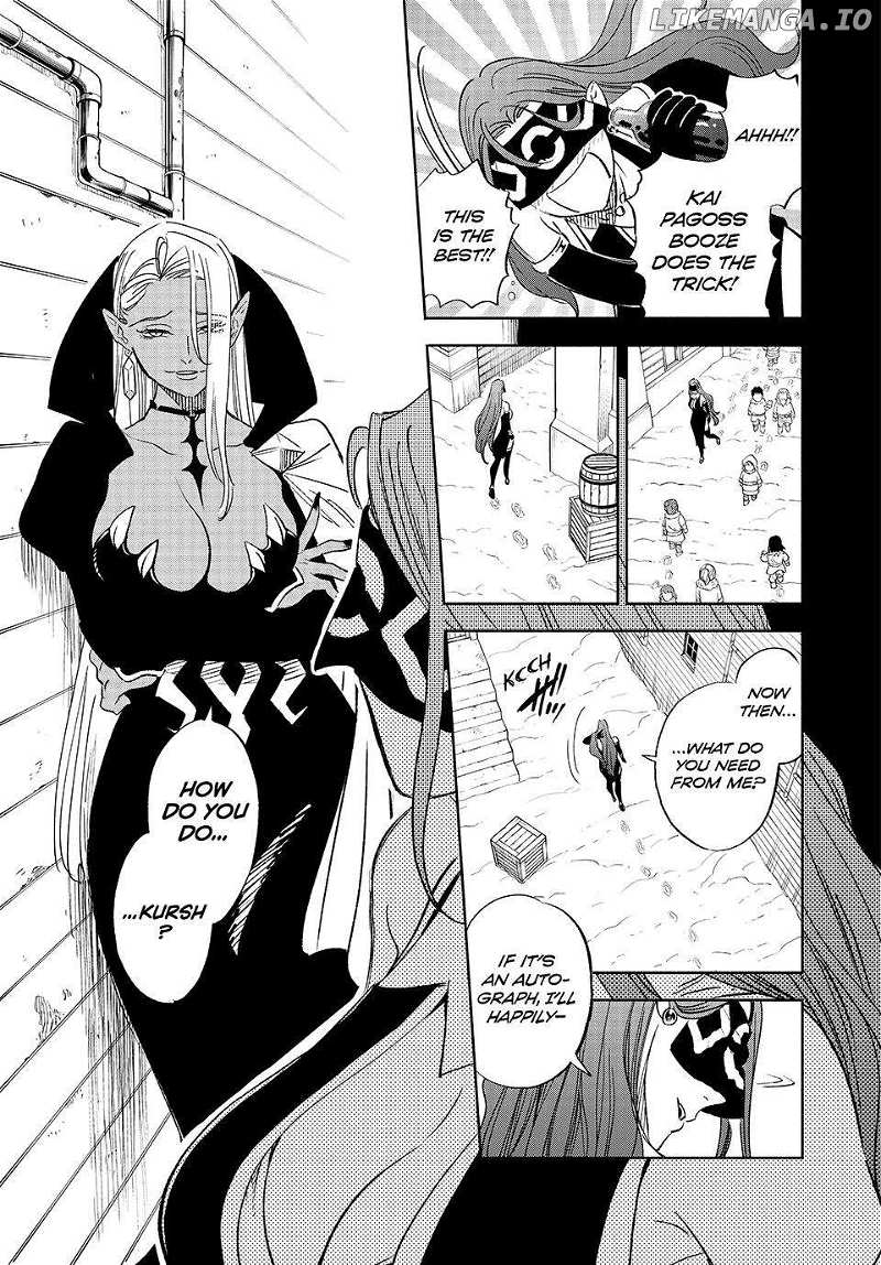 The Unfavorable Job [Appraiser] is Actually the Strongest chapter 90 - page 17